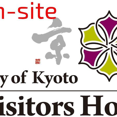 Hotel Fulva Kyoto Luaran gambar