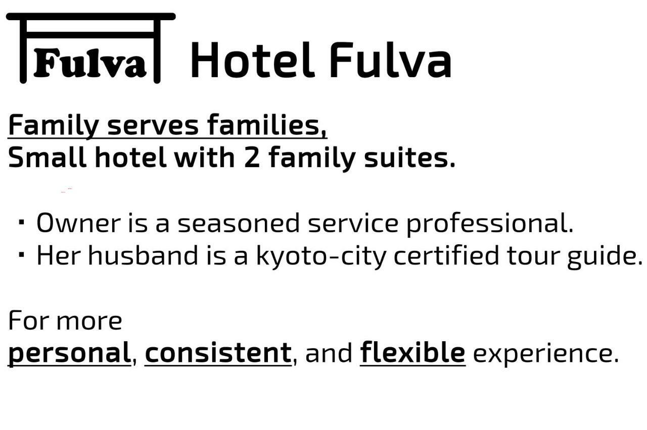 Hotel Fulva Kyoto Luaran gambar