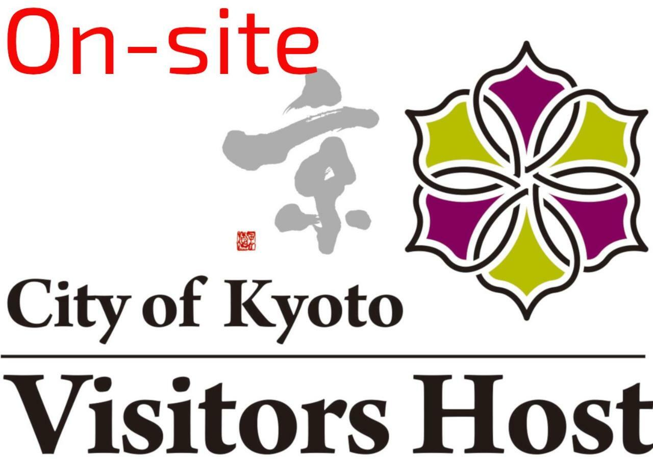 Hotel Fulva Kyoto Luaran gambar